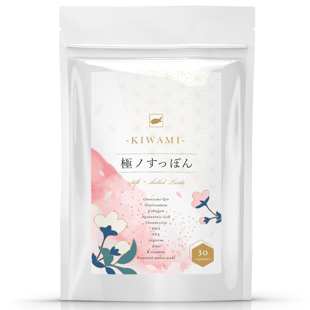 すっぽん小町 コラーゲン 500mg 4袋 すっぽん小町 コラーゲン 500mg 4袋